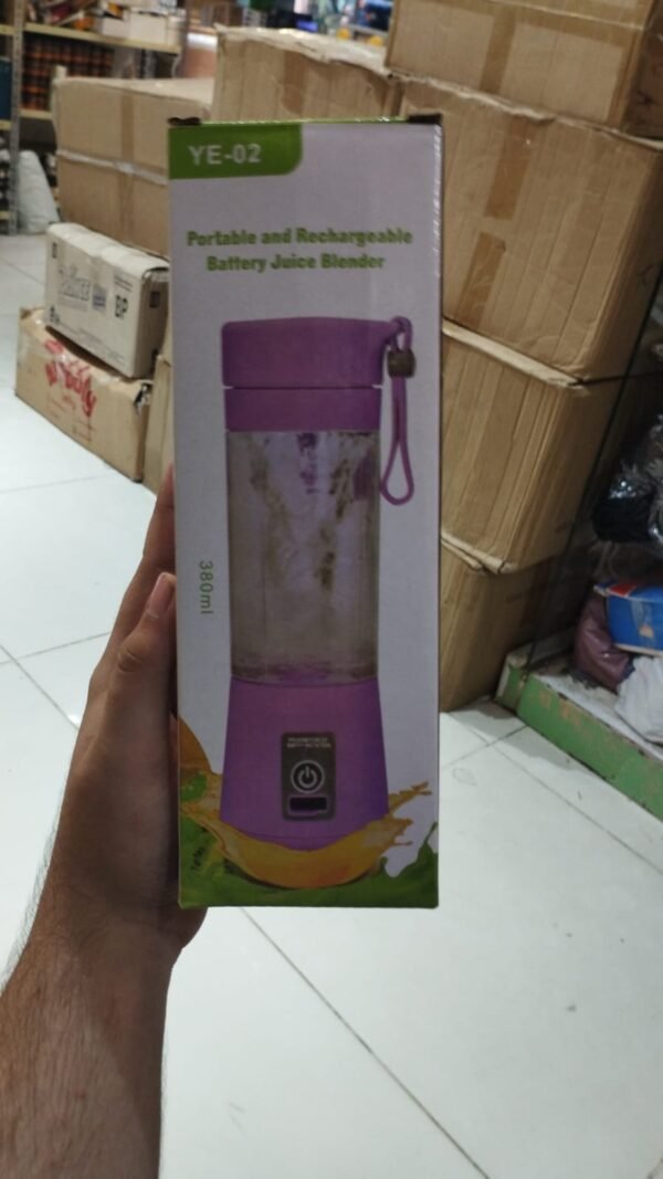 Portable Battery Juicer - Image 3